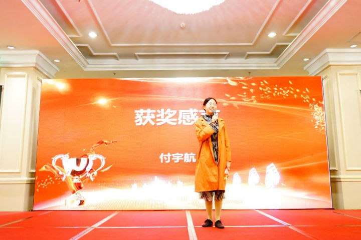 年會18.jpg